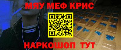 mix Гусь-Хрустальный