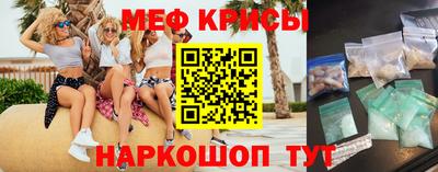 дурь Гусев