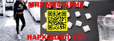 дурь Гусев