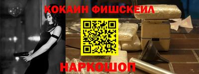 дурь Гусев