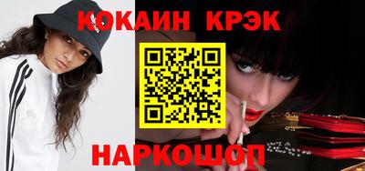 mix Гусь-Хрустальный