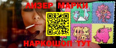 mix Гусь-Хрустальный