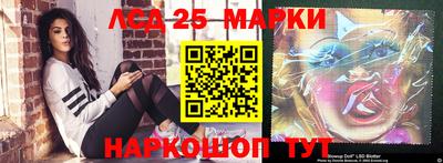 ALPHA-PVP Гусиноозёрск