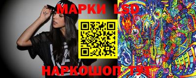 mix Гусь-Хрустальный