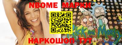 дурь Гусев