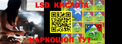 ALPHA-PVP Гусиноозёрск