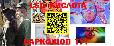 дурь Гусев