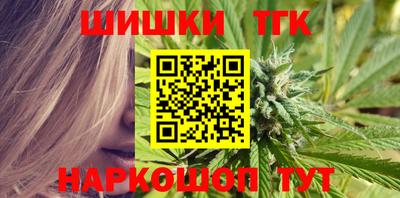 mix Гусь-Хрустальный