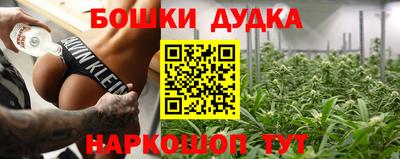 mix Гусь-Хрустальный
