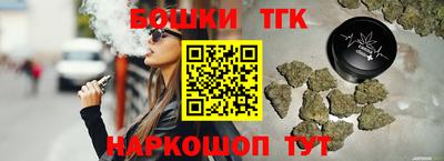 mix Гусь-Хрустальный