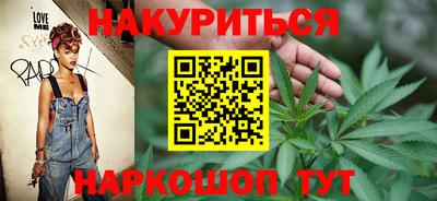 mix Гусь-Хрустальный