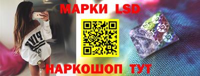 ALPHA-PVP Гусиноозёрск