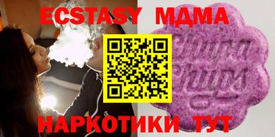 дурь Гусев