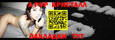 дурь Гусев