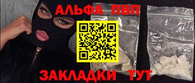 mix Гусь-Хрустальный
