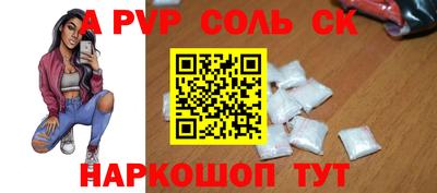 дурь Гусев