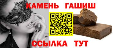 дурь Гусев