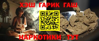 дурь Гусев