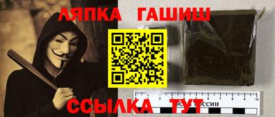 дурь Гусев