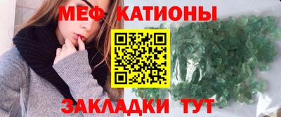 ALPHA-PVP Гусиноозёрск
