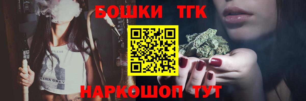 Конопля LSD WEED  Марихуана конопля  Конопля гибрид  Шишки марихуана OG Kush  Нижний Тагил  Вход с VPN 